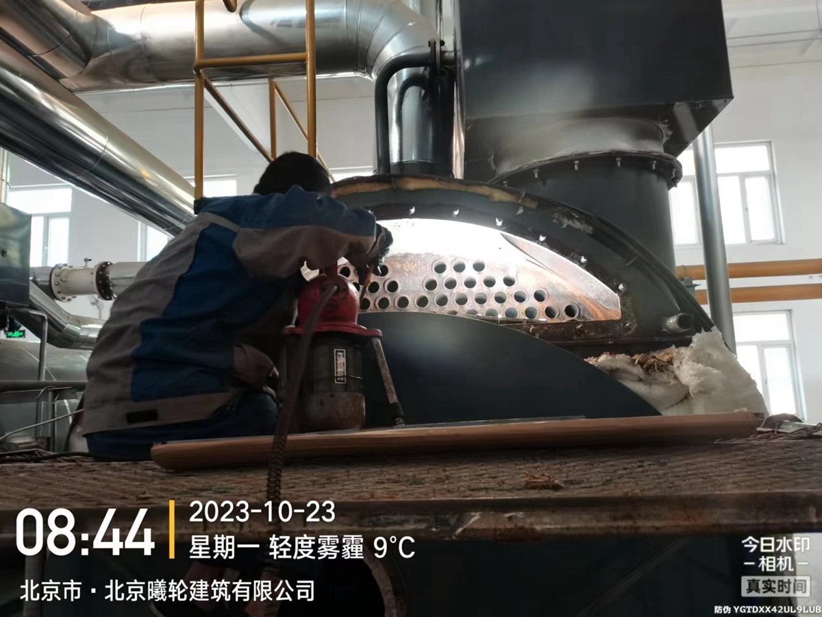 某部锅炉维修