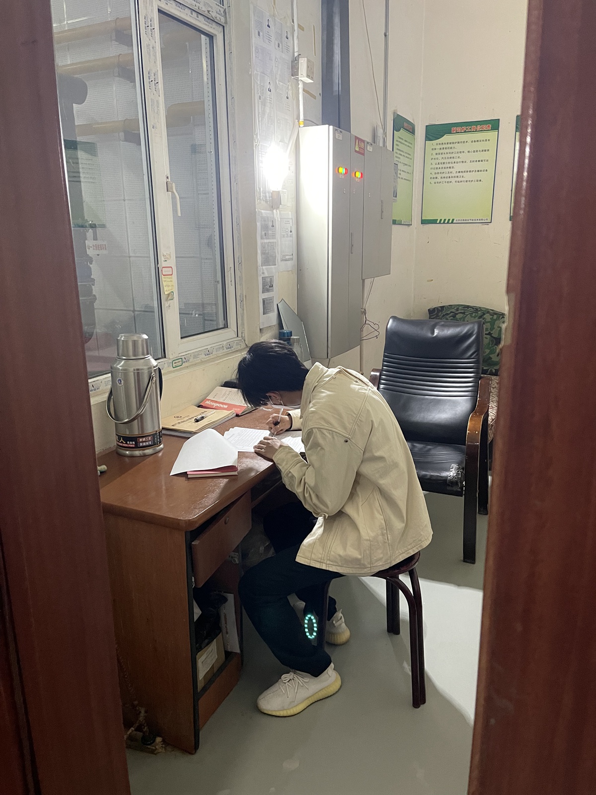 某企业锅炉运维